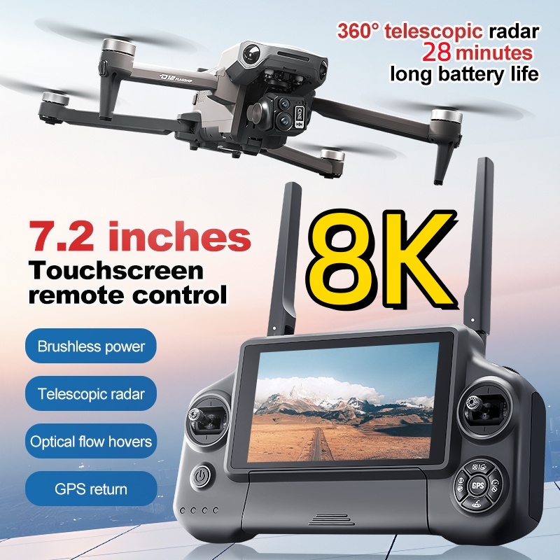 Drone Gimbal 3 Axis - 8K 3축 짐벌 브러시리스 7.2인치 터치스크린