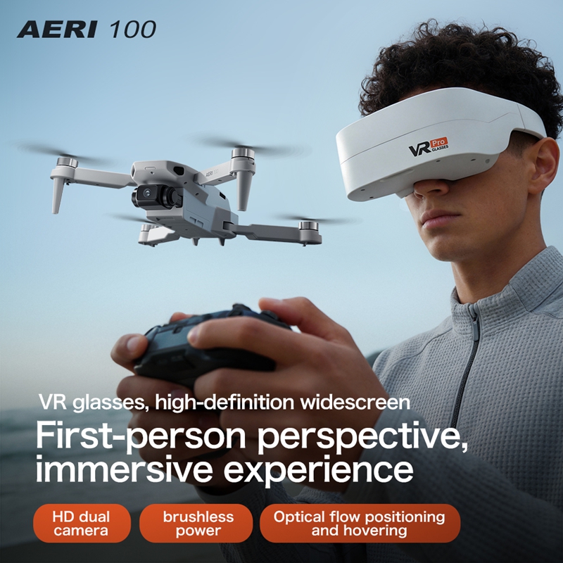 AERI 100 드론 VR 프로페셔널 8K HD 카메라 - Drone Gimbal Mount 리뷰 및 가격