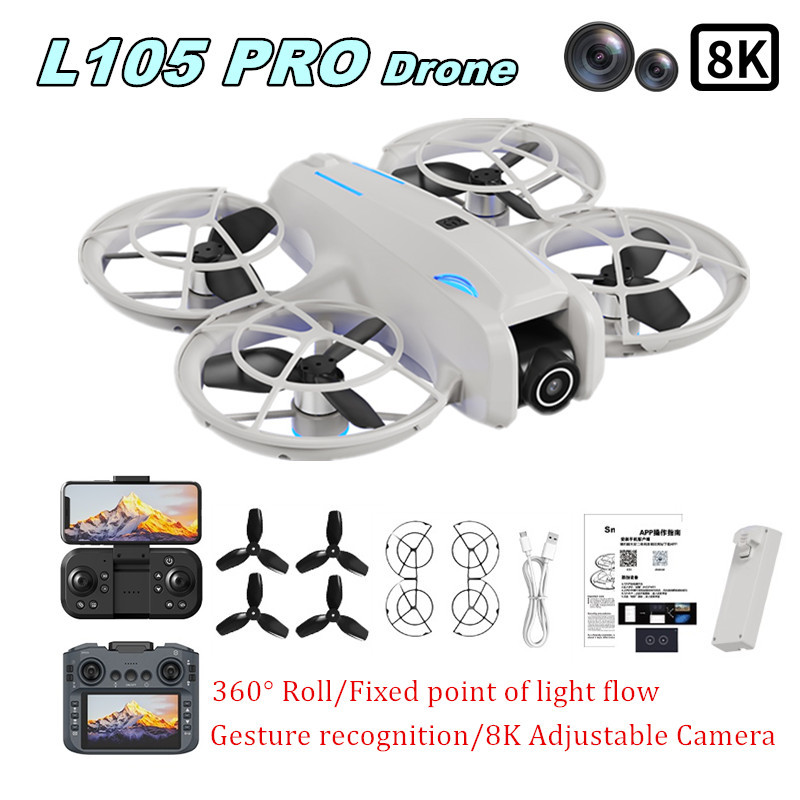 L105 PRO 드론 듀얼 8k 렌즈 완전 충돌 방지  - Drone Gimbal Brushless 리뷰 및 가격